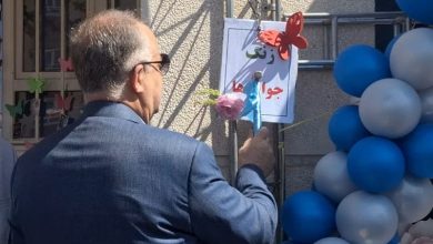 جشن جوانهها در البرز؛ مهر با یاد شهدای دانشآموز آغاز شد / اخبار البرز - اخبار استانها