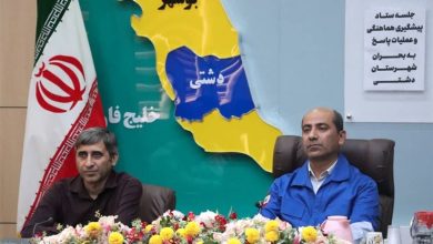 مدیریت روانآبها و تقویت سفرههای زیرزمینی؛ اولویت مدیریت بحران دشتی / اخبار بوشهر - اخبار استانها