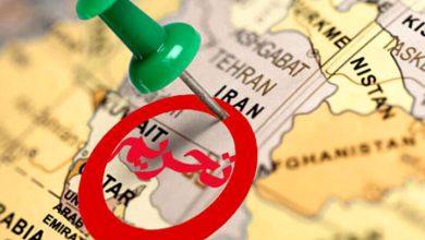 اعمال تحریمهای ظالمانه جدید آمریکا علیه ایران
