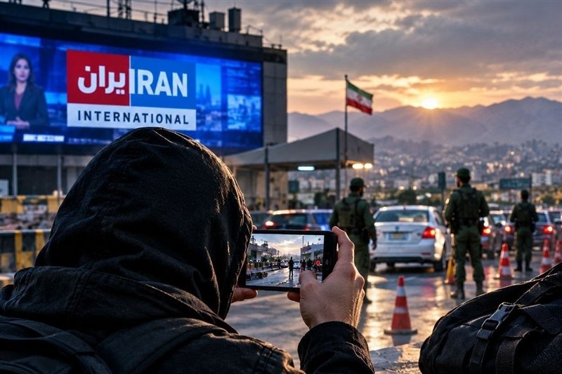 دستگیری عامل شبکه اینترنشنال در شهرستان پردیس / اخبار استان تهران - اخبار استانها
