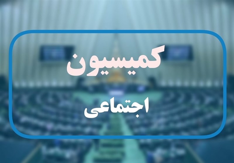 اقدام دولت در پرداخت مستقیم حقوقها قابل قبول نیست؛ مجلس پیگیری میکند / اخبار سیاسی روز , اخبار مجلس