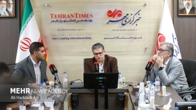 نشست بین المللی «از میدان جنگ تا محاصره اقتصادی»+ فیلم کامل