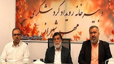 «مهر شیراز» با 160 برنامه گردشگری در شیراز برگزار میشود / اخبار فارس - اخبار استانها
