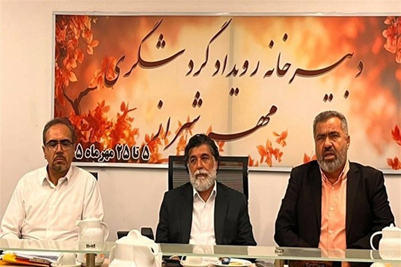 «مهر شیراز» با 160 برنامه گردشگری در شیراز برگزار میشود / اخبار فارس - اخبار استانها