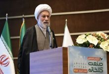 آیتالله دژکام: ملت ایران برای دفاع از عزت کشور به میدان آمده است / اخبار فارس - اخبار استانها