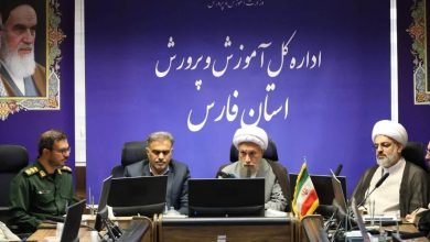 تربیت نسل مدافع میهن؛ مأموریت جدید مدارس فارس / اخبار فارس - اخبار استانها