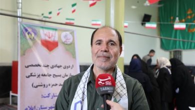 اعزام 12 تیم تخصصی پزشکی بسیج به مناطق محروم ایلام / اخبار ایلام - اخبار استانها
