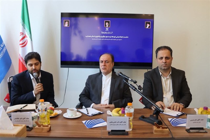 500 هکتار به ظرفیت مجموعه فناوریهای پیشرفته همدان افزوده میشود / اخبار همدان - اخبار استانها