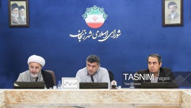 تجلی خانوادهمحوری در مدیریت شهری زنجان / اخبار زنجان - اخبار استانها