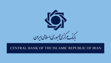 کارمزدهای خدمات بانکی ریالی بهروزرسانی شد / کارمزد بانکی , خدمات بانکی , بانک مرکزی , شورای هماهنگی بانک ها , کانون بانک ها
