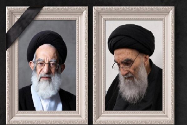 پیام تسلیت آیت الله سیستانی در پی ارتحال آیت الله شیبری زنجانی