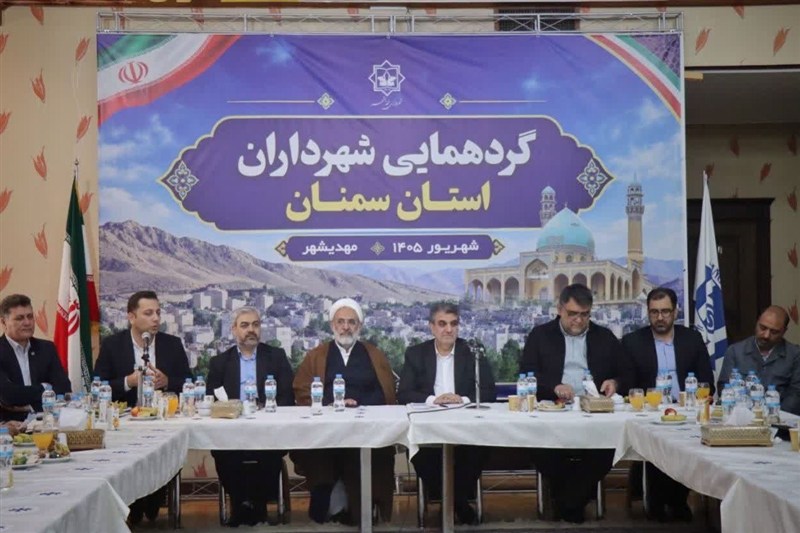 هشدار قضایی به شهرداریهای استان سمنان برای اجرای قانون ثبت رسمی املاک / اخبار سمنان - اخبار استانها