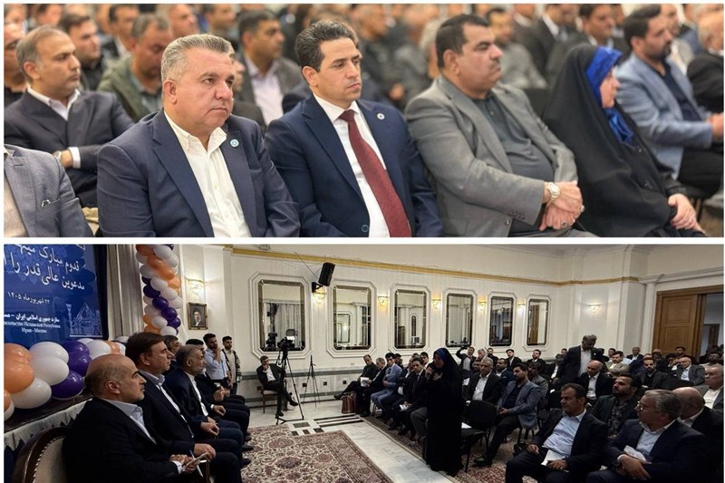 هیئت تجاری بوشهر برای گسترش صادرات به روسیه عازم مسکو شد / اخبار بوشهر - اخبار استانها
