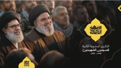 زینب سلیمانی: حزبالله ققنوسوار سر بالا میآورد / اخبار سیاسی روز , اخبار سیاست داخلی