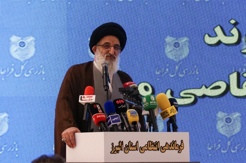 پلیس تراز از نگاه آیتالله حسینیهمدانی؛«مردمدار و اعتمادآفرین» باشد / اخبار البرز - اخبار استانها