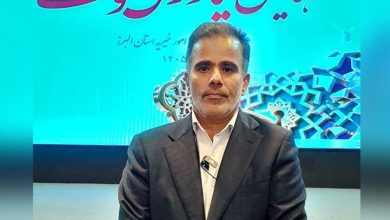 موقوفه مشارکتی قرآنی در البرز راهاندازی میشود / اخبار البرز - اخبار استانها