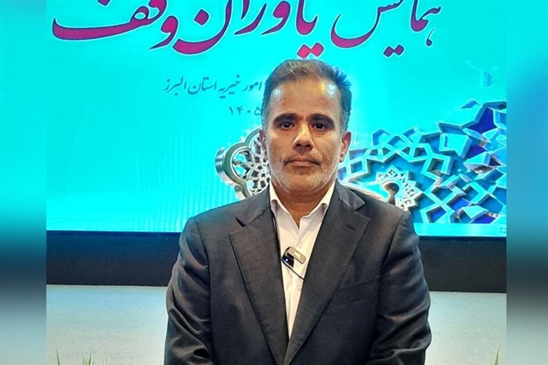 موقوفه مشارکتی قرآنی در البرز راهاندازی میشود / اخبار البرز - اخبار استانها
