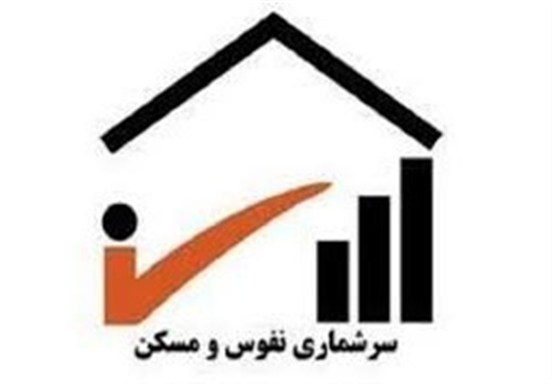 جزئیات سرشماری 1405/ آمارگیری دیگر خانهبهخانه نیست / اخبار سمنان - اخبار استانها