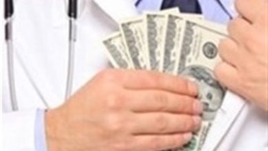 بازگشت 480 میلیون تومان وجه خارج از تعرفه توسط پزشکان مازندرانی / اخبار مازندران - اخبار استانها
