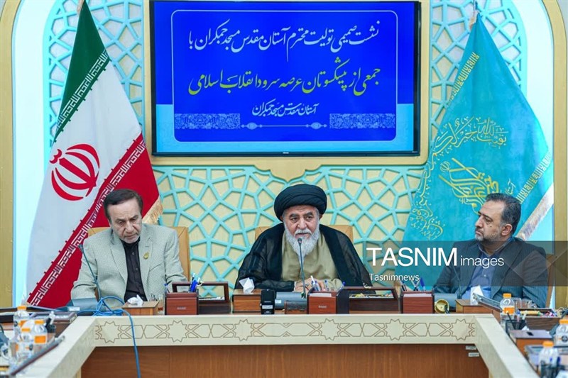 هنر مبتنی بر اعتقاد ماندگار میشود / اخبار قم - اخبار استانها
