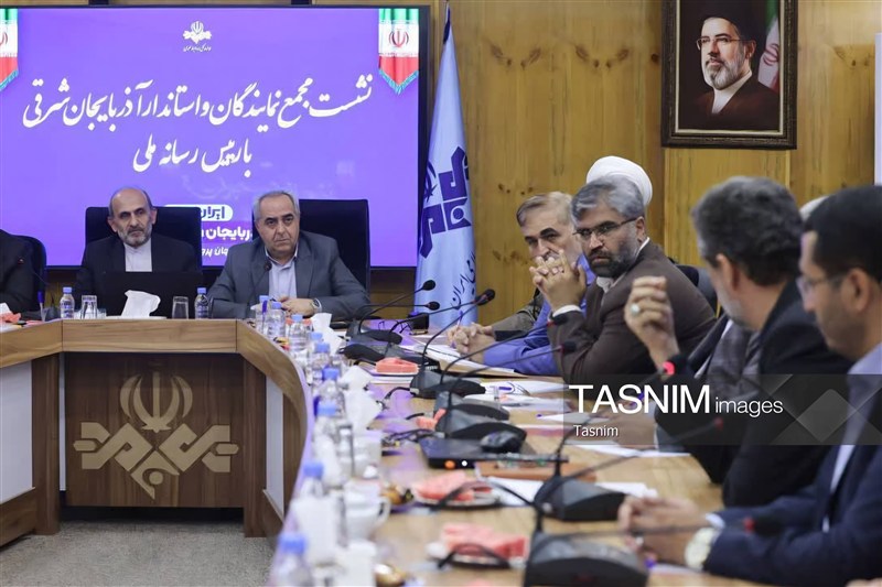 آذربایجان شرقی روی آنتن ملی؛ «ایران جان» فرصتی تازه برای روایت / اخبار آذربایجان شرقی - اخبار استانها