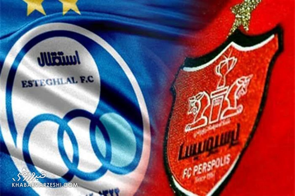 جنگ توییتری مدیران رسانهای پرسپولیس و استقلال بر سر قهرمانی لیگ برتر؛ از «جام ننگین» تا «جام اسنپی» / استقلال , پرسپولیس , لیگ برتر , قهرمانی , جنگ رسانهای