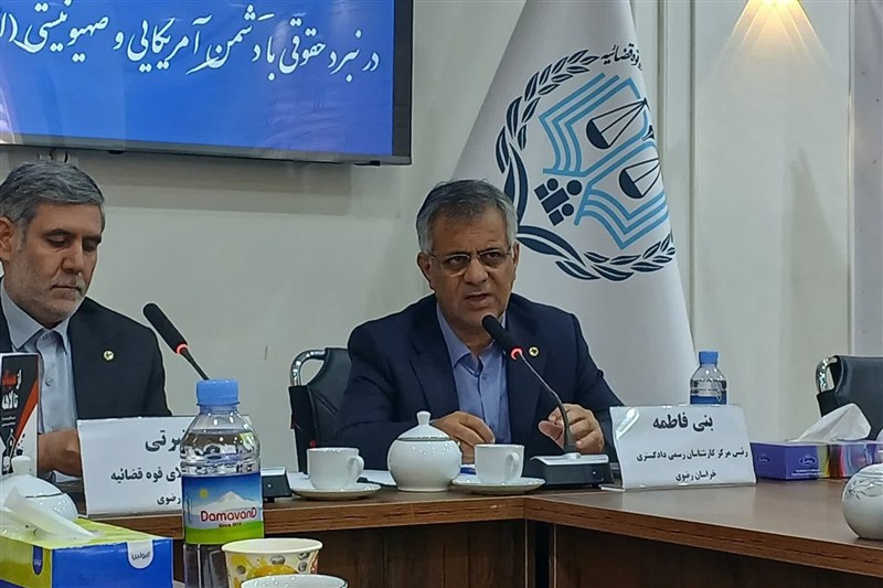 130 هزار مورد کارشناسی برای مستندسازی خسارتهای جنگی در کشور انجام شد / اخبار خراسان رضوی - اخبار استانها