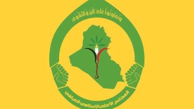 مجلس اعلای اسلامی عراق: بغداد نباید در محاصره هوایی ایران مشارکت کند