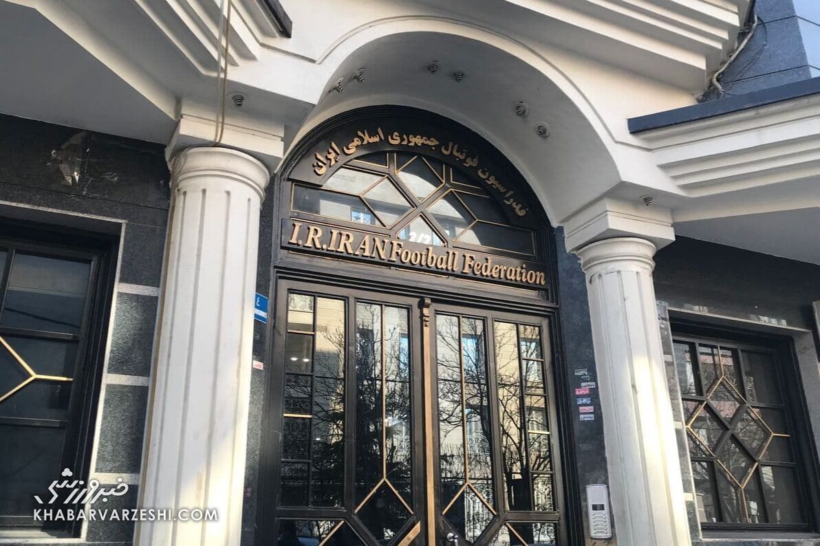 شکایت فدراسیون فوتبال از یاشار سلطانی؛ ماجرای کیفرخواست اختلاس / فدراسیون فوتبال , یاشار سلطانی , اختلاس , شکایت , فوتبال ایران
