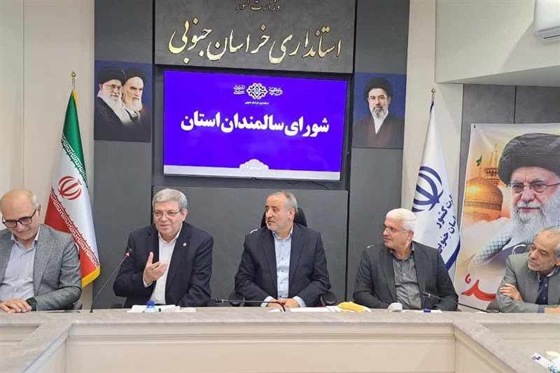 بهزیستی برای خراسان جنوبی 300 مسکن و 631 فرصت شغلی ایجاد میکند / اخبار خراسان جنوبی - اخبار استانها
