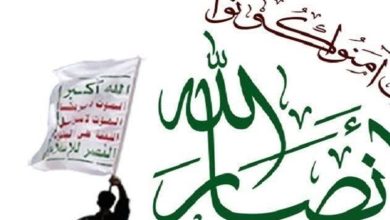 ببینید|دلیل اصلی عملیاتهای پیشدستانه انصارالله / اخبار سیاسی روز , اخبار سیاست خارجی