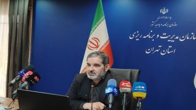 طرحهای عمرانی و تغییر کاربریها در تهران زیر چتر آمایش سرزمین / اخبار استان تهران - اخبار استانها