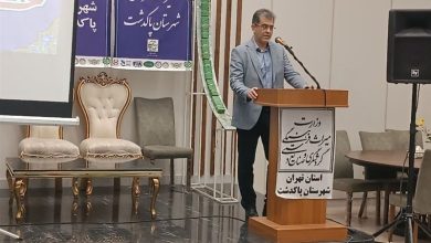 شهر فرودگاهی امام خمینی(ره) باید از معبر به مقصد گردشگری تبدیل شود / اخبار استان تهران - اخبار استانها