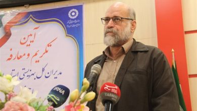 آمادگی کامل استانداری ایلام برای حمایت از سازمان بهزیستی / اخبار ایلام - اخبار استانها
