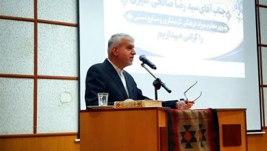 صالحیامیری: اختیارات وزارت میراث فرهنگی به استانداران تفویض شد / اخبار سمنان - اخبار استانها