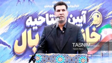 چهارمحال و بختیاری ظرفیت میزبانی مسابقات ملی و بینالمللی را دارد / اخبار چهارمحال و بختیاری - اخبار استانها
