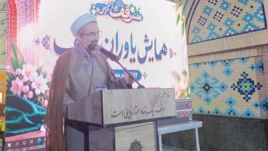 ارائه تسهیلات ویژه برای تعیین تکلیف املاک موقوفه در ملایر / اخبار همدان - اخبار استانها