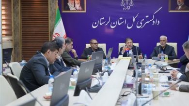1000 صلحیار در برنامه جدید دادگستری لرستان برای حل اختلافات / اخبار لرستان - اخبار استانها