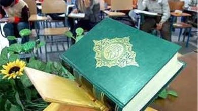 رقابت 90 نخبه قرآنی لرستان در بروجرد به ایستگاه پایانی رسید / اخبار لرستان - اخبار استانها