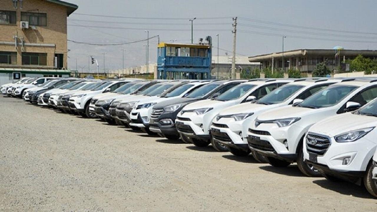 پایان مهلت وکالتی کردن حساب بانکی برای خرید خودرو وارداتی؛ اعلام آخرین فرصت ثبتنام / خودروهای وارداتی , سامانه فروش خودرو , ثبت نام خودرو , متقاضیان خودرو , بلوکه کردن حساب بانکی