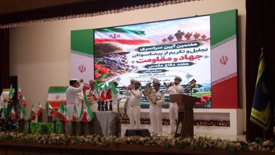 پیشکسوتان دفاع مقدس گیلان تجلیل شدند/ رونمایی از چند کتاب دفاع مقدس / اخبار گیلان - اخبار استانها