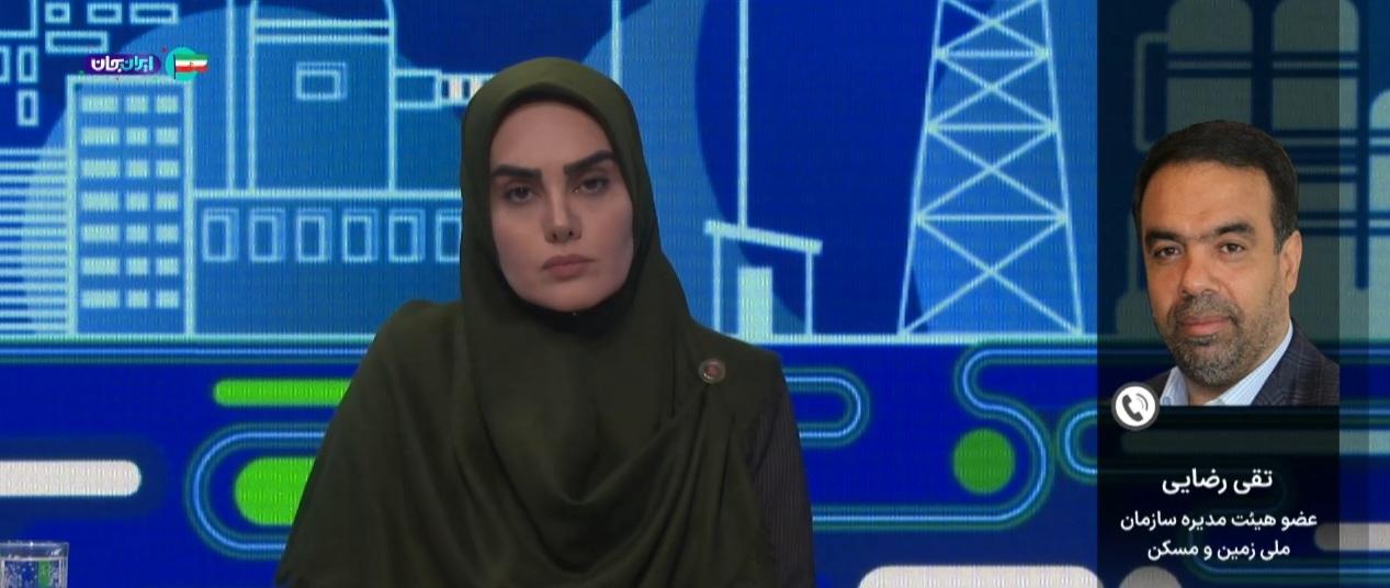 الحاق ۷۴ هزار هکتار زمین به محدودههای شهری و روستایی در راستای اجرای برنامه هفتم توسعه / سازمان ملی زمین و مسکن , الحاق اراضی , برنامه هفتم توسعه , تأمین مسکن , محدودههای شهری و روستایی