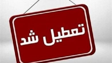 زنجان روز سهشنبه 31 شهریور ماه تعطیل شد / اخبار زنجان - اخبار استانها