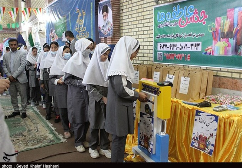 برگزاری جشن عاطفهها برای حمایت از 14 هزار دانشآموز زنجانی / اخبار زنجان - اخبار استانها