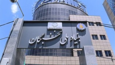 20 درصد ظرفیت نیروی انسانی دستگاههای اجرایی برای نخبگان / اخبار مرکزی - اخبار استانها