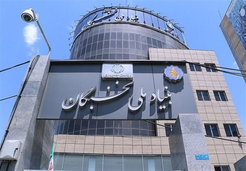 20 درصد ظرفیت نیروی انسانی دستگاههای اجرایی برای نخبگان / اخبار مرکزی - اخبار استانها