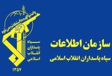 2 تروریست جیشالظلم در درگیری با نیروهای امنیتی به هلاکت رسیدند / اخبار سیاسی روز , اخبار نهادهای امنیتی ایران