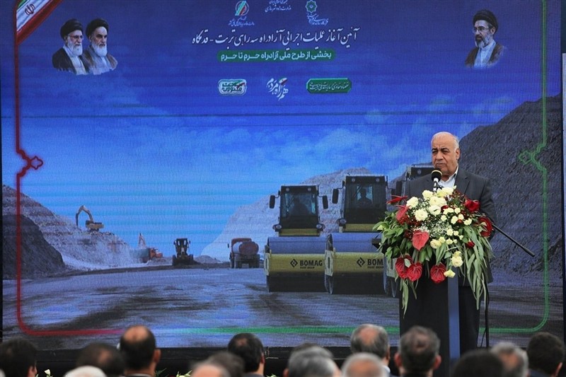 7 هزار کیلومتر آزادراه در کشور در دست اجراست / اخبار خراسان رضوی - اخبار استانها