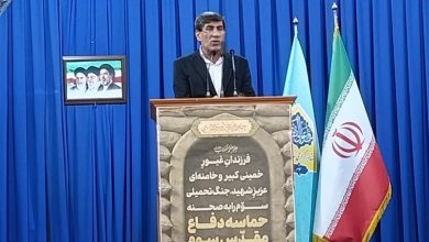 زیرساختهای رفاهی برای سالمندان استان بوشهر فراهم شود / اخبار بوشهر - اخبار استانها