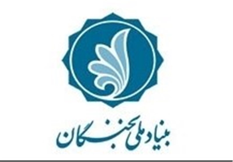 ظرفیت نخبگان باید در مسیر حل مسائل واقعی کشور به کار گرفته شود / اخبار مرکزی - اخبار استانها